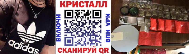 АМФ Розовый  Купить  Бавлы 