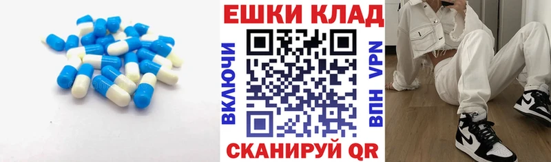 Экстази бентли  Купить где  Бавлы 