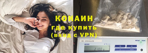 дурь Каменск-Шахтинский