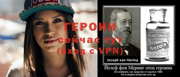 сатива Карталы