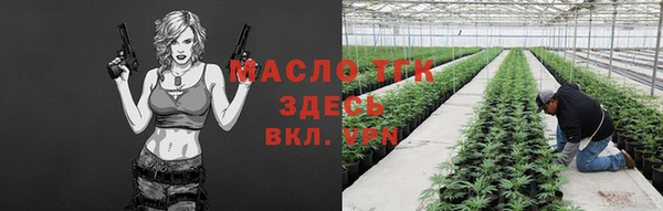 MDMA Каменногорск