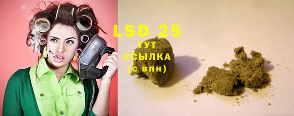 сатива Карталы