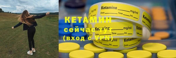 mdpv Киреевск