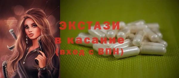 эйфоретик Касимов