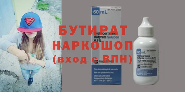 эйфоретик Касимов