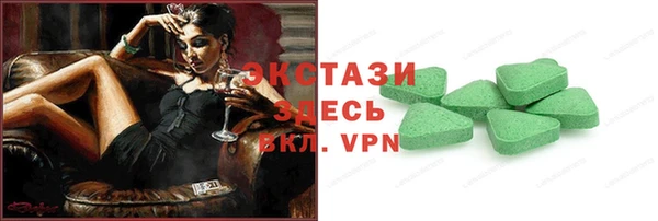 сатива Карталы
