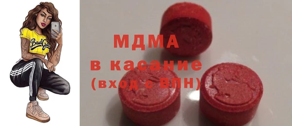 дурь Каменск-Шахтинский