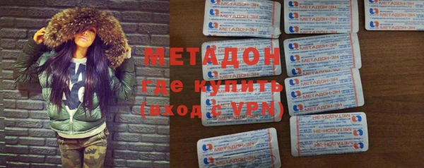 сатива Карталы