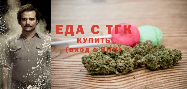 эйфоретик Касимов