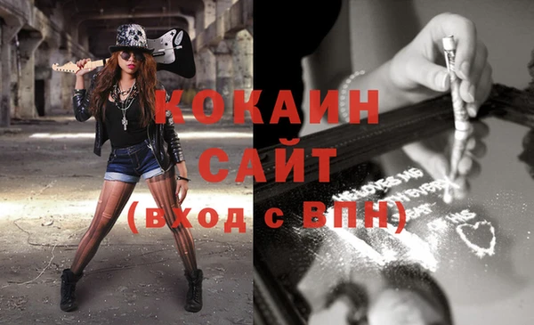 эйфоретик Касимов
