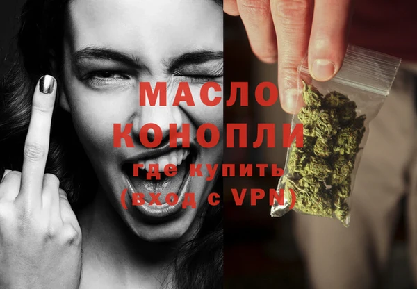 эйфоретик Касимов