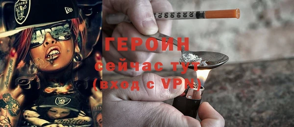 MDMA Каменногорск
