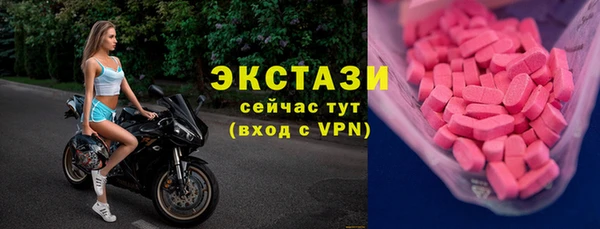 эйфоретик Касимов