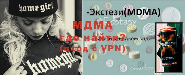 эйфоретик Касимов