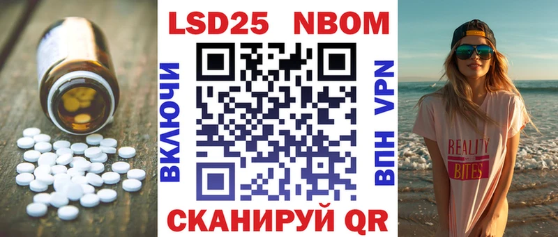 ЛСД экстази ecstasy  Купить закладки  Бавлы 
