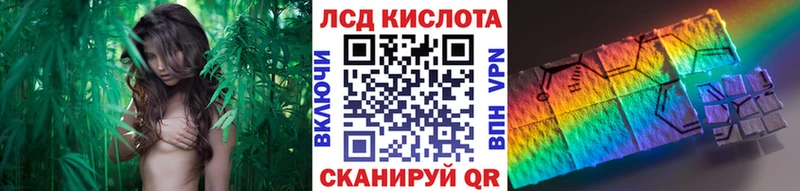 Купить закладки  Бавлы  Наркотические марки 1500мкг 